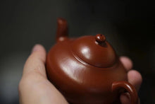 Load image into Gallery viewer, 100cc Kung Fu Teapot/Superb Zhu Ni