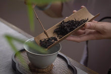 Load image into Gallery viewer, Iron Arhat - 铁罗汉 (Tie Luo Han) 50g