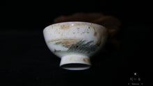 Load image into Gallery viewer, Chai Shao 'Chinese scenery' Teacup