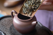 Load image into Gallery viewer, 2020 Old Banzhang Ancient Tree Pu'er Sheng easy