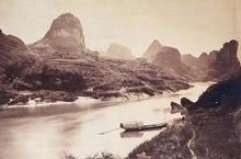 Load image into Gallery viewer, 往事如煙/2006 Traditional Smoked Black Tea