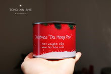 Load image into Gallery viewer, Limited edition of "Christmas Da Hong Pao"/Free purchase of a can of 50 grams
