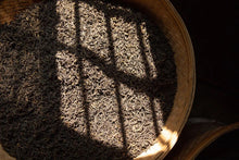 Load image into Gallery viewer, The 12th "China Tea Cup" Special Gold Award