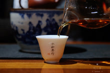 Load image into Gallery viewer, 2006Chang Tai Puer Sheng tea