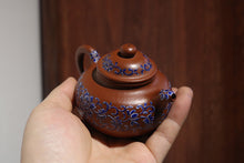 Load image into Gallery viewer, Pointillism, Zhu ni lotus seed teapot