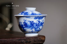 Load image into Gallery viewer, Han Yao "Tea Boy Making Tea Gaiwan"