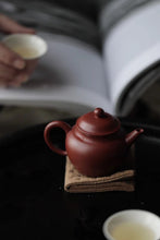 Load image into Gallery viewer, "Travel tea set" / limited edition. +50g peach aroma Dahongpao