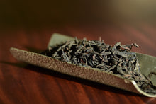 Load image into Gallery viewer, 2007 Chen Tea "Iron Arhat" 铁罗汉