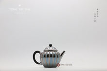 Load image into Gallery viewer, 9999 sterling silver ribbed chrysanthemum teapot