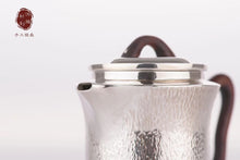 Load image into Gallery viewer, Rabbit Hair Pattern Bell Shaped Silver Pot