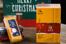 Load image into Gallery viewer, Merry Christmas and Happy New Year! Christmas Rock Tea Set