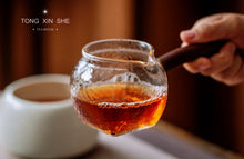 Load image into Gallery viewer, Eagle Beak Rock Zheng Yan Rou Gui