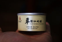 Load image into Gallery viewer, 2022 Cao Xie Xian Rou Gui (草鞋仙肉桂)