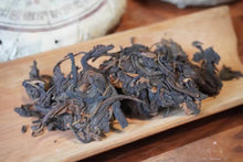 Load image into Gallery viewer, YiChangHao 100g Small Tea Cake - Raw