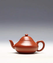 Load image into Gallery viewer, Wrinkled skin zhu mud"Pear shaped purple clay teapot"