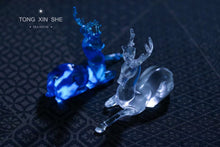Load image into Gallery viewer, Glazed Deer Tea Pet (琉璃小鹿🦌茶宠)