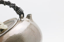 Load image into Gallery viewer, 9999 sterling silver rattan handle boiling mercury pot, jade pick