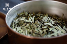 Load image into Gallery viewer, Wrap silver carved tea box, fishing alone.