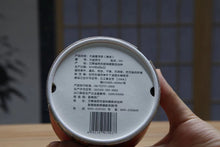 Load image into Gallery viewer, 2010 Da Yi Tuo Cha 100g(大益沱茶100g)