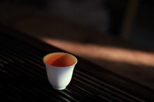 Load image into Gallery viewer, Limited Edition "Guwangkeng Jin Junmei"