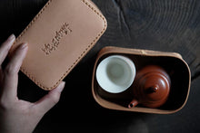 Load image into Gallery viewer, "Travel tea set" / limited edition. +50g peach aroma Dahongpao