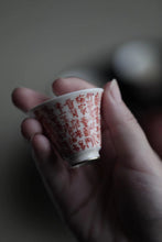 Load image into Gallery viewer, "Travel tea set" / limited edition. +50g peach aroma Dahongpao