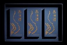 Load image into Gallery viewer, 2020 Grand Prize Shui Xian You Lan Lu Xiang(幽蘭露香)