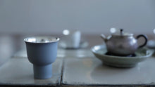 Load image into Gallery viewer, Lingyun Tea Cup (Porcelain Wrapped Silver)50ml