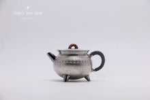 Load image into Gallery viewer, San Zu Ding Li Pao Cha sterling silver teapot