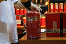 Load image into Gallery viewer, 2021 Lao Cong Man Tang Xiang