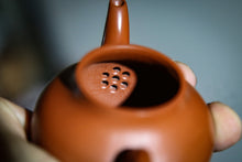 Load image into Gallery viewer, Zhao Zhuang Zhuni wrinkled skin Zhu ni 80cc