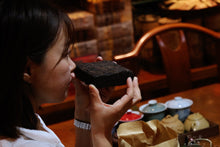Load image into Gallery viewer, 1996 A brick Puer Shou tea