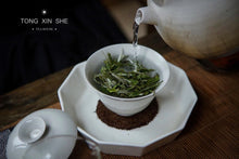 Load image into Gallery viewer, 2022 White Tea Collection