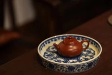 Load image into Gallery viewer, Descendants of Duke Hui Yi/Mr. Hui Yunjie's work "Pear-style Pot 100cc"