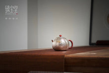 Load image into Gallery viewer, 9999 sterling silver unicorn teapot 200ml