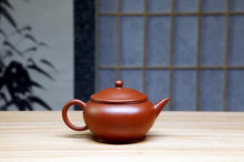 Load image into Gallery viewer, Jian Liu Shui Ping (剑流水平)