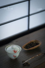 Load image into Gallery viewer, Bamboo Gaiwan