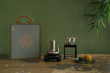 Load image into Gallery viewer, Limited Pre-sale | Mid-Autumn Festival·Song Style Tea Ceremony/Mid-Autumn·Song Style Wine Ceremony