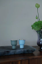 Load image into Gallery viewer, Lingyun Tea Cup (Porcelain Wrapped Silver)50ml