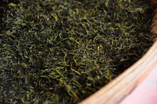 Load image into Gallery viewer, “Lao Cong Ye Lai Xiang” Phoenix dancong oolong/老枞夜来香