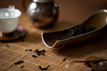 Load image into Gallery viewer, Shou Fu Cha Ze 🦇(It means happiness is all around)