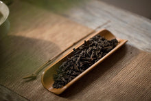 Load image into Gallery viewer, Gao Cong Shui Xian(高枞水仙)