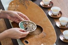 Load image into Gallery viewer, Xitang Tea Station Hu Cheng (嬉塘茶台)