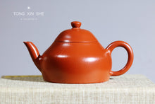 Load image into Gallery viewer, Mansheng Banyue Zisha Teapot