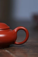 Load image into Gallery viewer, Short Pan Pot (Tibetan mud Weng old Zhu Ni, 110cc, Master Hui Xiang Yunhui)