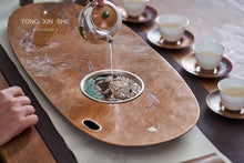 Load image into Gallery viewer, Xitang Tea Station Hu Cheng (嬉塘茶台)