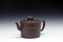 Load image into Gallery viewer, Handmade "Toad Bamboo" Yellow Longshan Raw Mine Old Purple Clay, 180cc