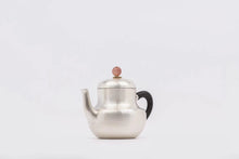 Load image into Gallery viewer, Siting Mini Silver Pot/70ml~