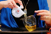Load image into Gallery viewer, Puer Sheng Tea, an Old village in Iceland, is 780 years old