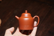 Load image into Gallery viewer, Purely handmade and engraved Zhu Ni straight pot with a capacity of 120cc, with a classic shape, carrying literary thoughts and pleasures,